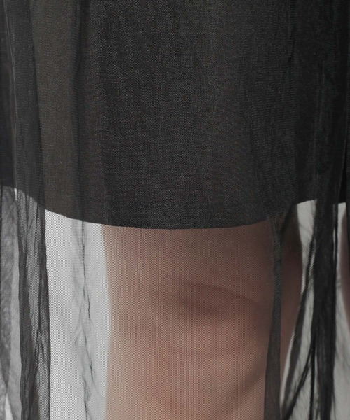 LEPSIM(レプシィム)の「《オフィスライン》チュールレイヤーショートパンツ 645390(その他パンツ・レディース・ベージュ/チャコールグレー・FREE)」の8枚目の写真
