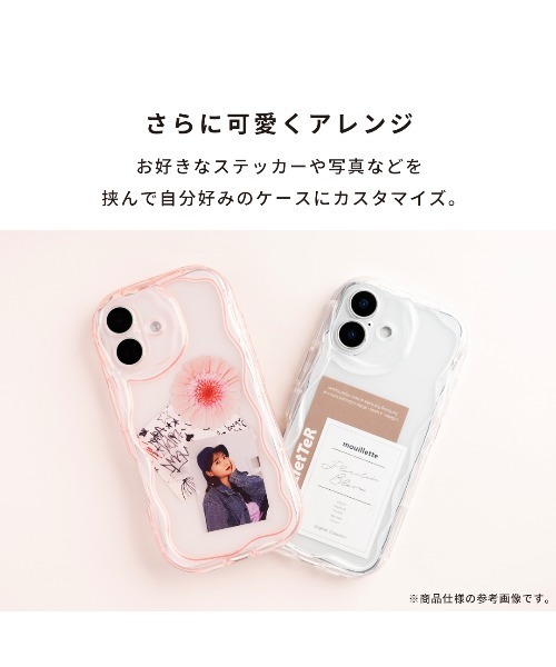 Hamee(ハミィ)の「iPhone 17/17 Pro/16/15 専用 PHONEAR ウェーブスタイル スマホケース(スマホケース/カバー・レディース・クリアブルー/クリアグリーン/シルバー/クリア/クリアイエロー/ピンク・iPhone 15/iPhone 16/iPhone 17/iPhone 17 Pro)」の9枚目の写真