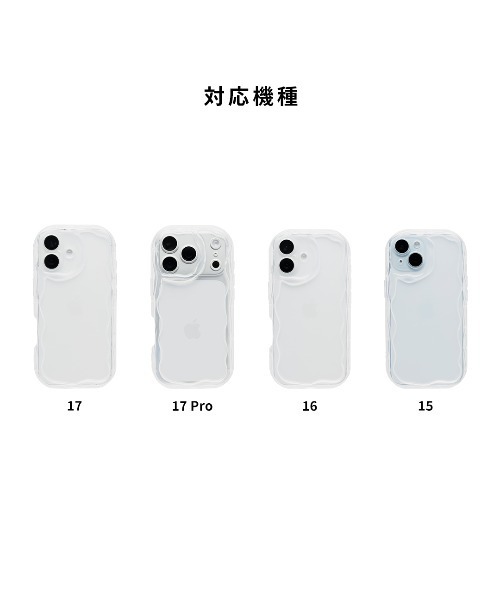 Hamee(ハミィ)の「iPhone 17/17 Pro/16/15 専用 PHONEAR ウェーブスタイル スマホケース(スマホケース/カバー・レディース・クリアブルー/クリアグリーン/シルバー/クリア/クリアイエロー/ピンク・iPhone 15/iPhone 16/iPhone 17/iPhone 17 Pro)」の7枚目の写真