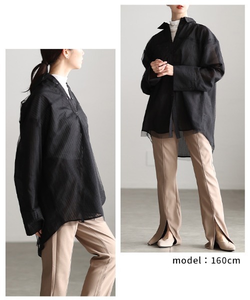 Sawa a la mode(サワアラモード)の「チュールレイヤードストライプ柄シアーロングシャツ(シャツ/ブラウス・レディース・オフホワイト/ブラック・FREE)」の16枚目の写真