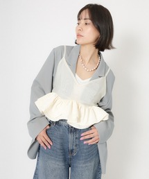 フリルヘムシアービスチェ