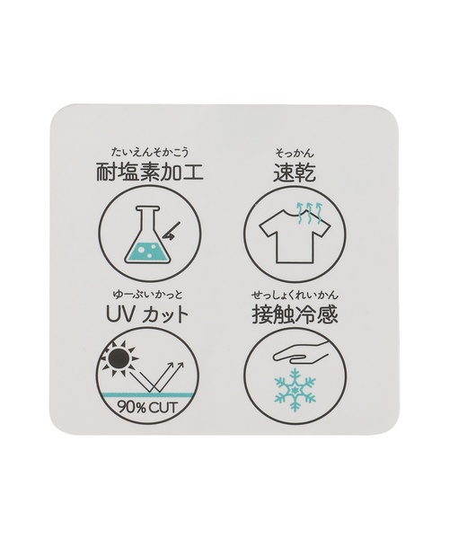 petit main（プティマイン）の「【水陸両用】フリルショートパンツ（その他パンツ・キッズ・イエロー/ネイビー/ピンク/カラフル/ライトピンク/サックスブルー/ホワイト系/ブラック/オレンジ系/レッド・80ｃｍ/90cm/100cm/110cm/120cm/130cm）」の14枚目の写真