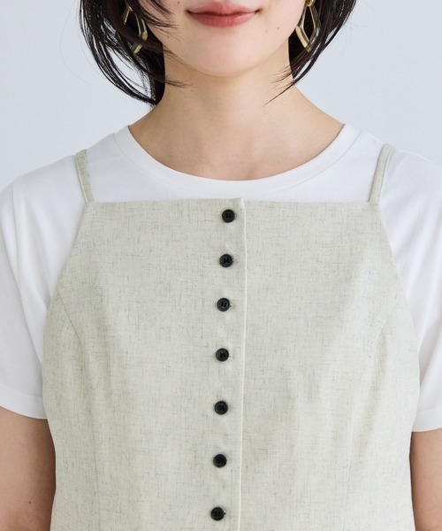 VIS(ビス)の「サマーツィードボタンアップキャミトップス/セットアップ対応(その他トップス・レディース・オフホワイト/ベージュ系その他/チャコールグレー・FREE)」の12枚目の写真