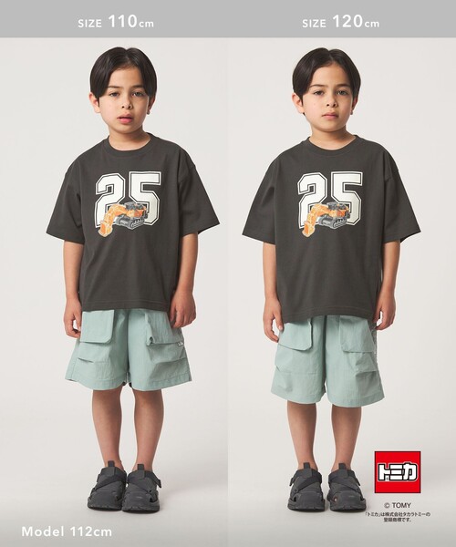 green label relaxing(グリーンレーベルリラクシング)の「【別注】<TOMICA>Tシャツ / キッズ(100cmー130cm)(Tシャツ/カットソー・キッズ・ネイビー/オフホワイト/グレー系・130cm/110cm/120cm/100cm)」の6枚目の写真