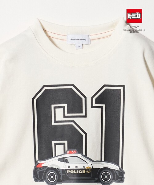 green label relaxing(グリーンレーベルリラクシング)の「【別注】<TOMICA>Tシャツ / キッズ(100cmー130cm)(Tシャツ/カットソー・キッズ・ネイビー/オフホワイト/グレー系・130cm/110cm/120cm/100cm)」の9枚目の写真
