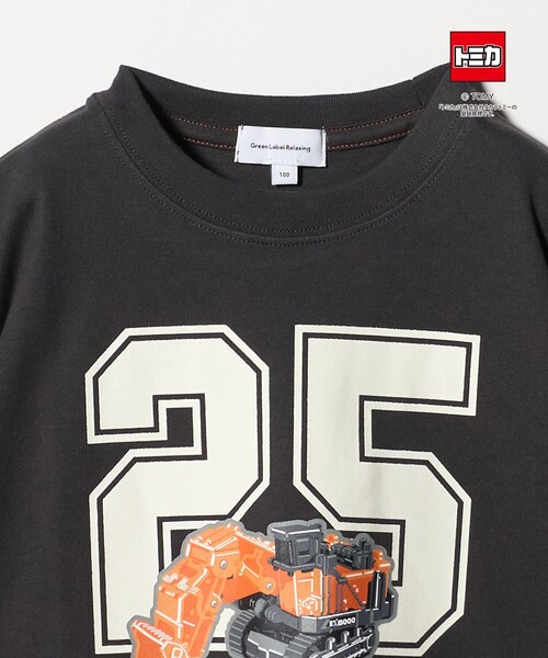 green label relaxing(グリーンレーベルリラクシング)の「【別注】<TOMICA>Tシャツ / キッズ(100cmー130cm)(Tシャツ/カットソー・キッズ・ネイビー/オフホワイト/グレー系・130cm/110cm/120cm/100cm)」の16枚目の写真