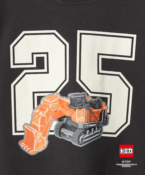 green label relaxing(グリーンレーベルリラクシング)の「【別注】<TOMICA>Tシャツ / キッズ(100cmー130cm)(Tシャツ/カットソー・キッズ・ネイビー/オフホワイト/グレー系・130cm/110cm/120cm/100cm)」の19枚目の写真