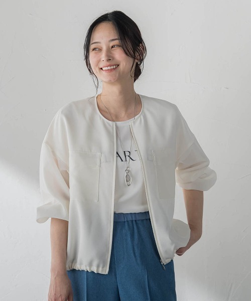 LAUTREAMONT ONLINE SHOP｜ロートレアモン オンラインショップの