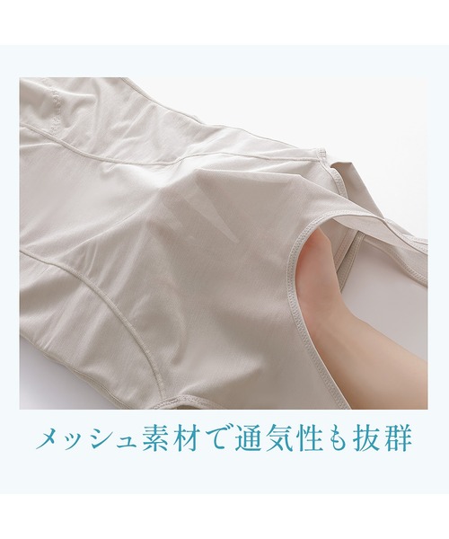 BRADELIS NEWYORK(ブラデリスニューヨーク)の「楽なのに細みえバストアップシェイパー 補正下着 ブラキャミ ブラトップ ボディシェイパー ボディスーツ(インナーウェア/肌着・レディース・ブラック・LL/L/M)」の15枚目の写真