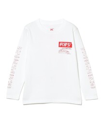 TOKYO CULTUART by BEAMS（トウキョウカルチャートバイビームス）の「来夢来人 / 早く寝ろ Long Sleeve T-Shirt（KIDS）（Tシャツ/カットソー）」