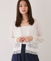Jayro（ジャイロ）の「裾切替シアーカーディガン（カーディガン/ボレロ）」