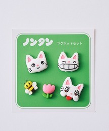 studio CLIP（スタディオクリップ）の「ミニマグネットセット[ノンタンコラボ]（インテリア雑貨）」