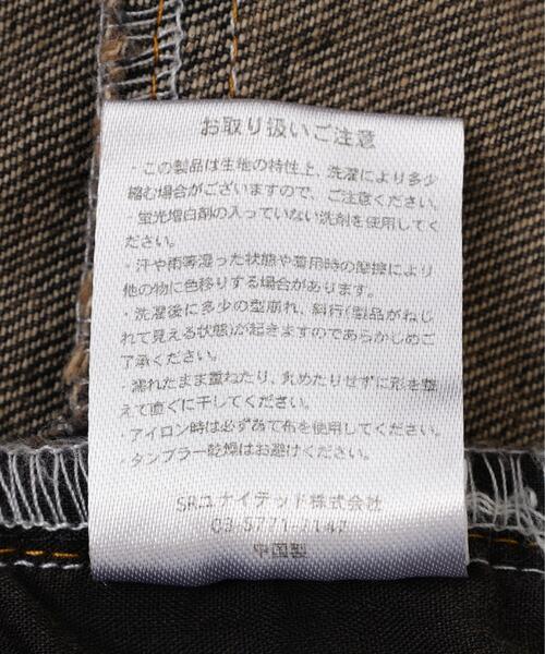 DANKE SCHON(ダンケシェーン)の「【WEB&DEPOT限定】DankeSchon/ダンケシェーン/MUD SHORTS(その他パンツ・レディース・ブラック/ブルー・M/XL/L)」の5枚目の写真