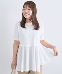異素材ドッキングペプラムプルオーバー