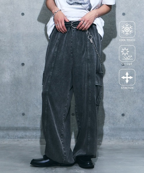 UNISEX/まるでデニム見え/紫外線カット/接触冷感》マルデニカーゴ