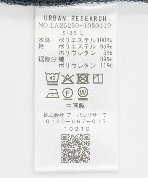 URBAN RESEARCH Sonny Label(アーバンリサーチサニーレーベル)の「ドットメッシュハーフジッププルオーバー(シャツ/ブラウス・メンズ・ライトグレー/ブラック/ブルー系その他・LARGE/MEDIUM)」の14枚目の写真
