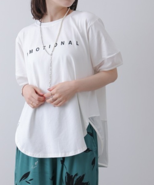 Bou Jeloud(ブージュルード)の「ロゴチュールプルオーバー(Tシャツ/カットソー・レディース・オフホワイト/ブラック/ブルー/チャコールグレー・FREE)」の2枚目の写真