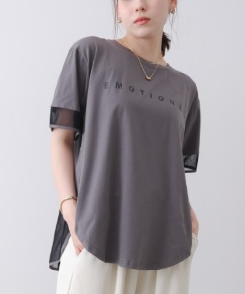 Bou Jeloud(ブージュルード)の「ロゴチュールプルオーバー(Tシャツ/カットソー・レディース・オフホワイト/ブラック/ブルー/チャコールグレー・FREE)」の3枚目の写真