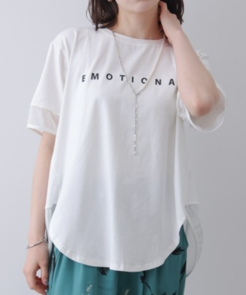 Bou Jeloud(ブージュルード)の「ロゴチュールプルオーバー(Tシャツ/カットソー・レディース・オフホワイト/ブラック/ブルー/チャコールグレー・FREE)」の6枚目の写真