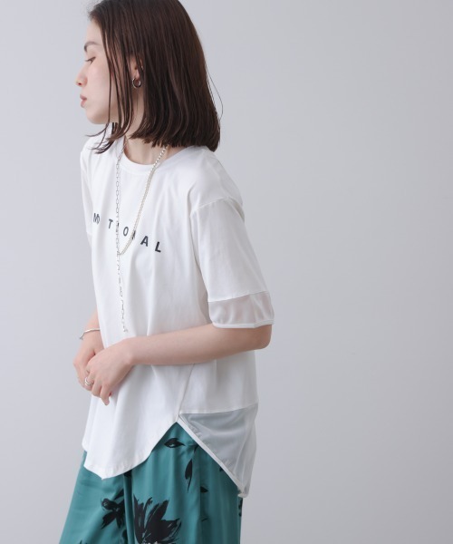 Bou Jeloud(ブージュルード)の「ロゴチュールプルオーバー(Tシャツ/カットソー・レディース・オフホワイト/ブラック/ブルー/チャコールグレー・FREE)」の10枚目の写真