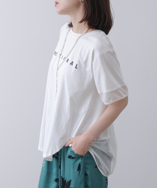 Bou Jeloud(ブージュルード)の「ロゴチュールプルオーバー(Tシャツ/カットソー・レディース・オフホワイト/ブラック/ブルー/チャコールグレー・FREE)」の13枚目の写真