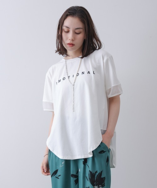 Bou Jeloud(ブージュルード)の「ロゴチュールプルオーバー(Tシャツ/カットソー・レディース・オフホワイト/ブラック/ブルー/チャコールグレー・FREE)」の16枚目の写真