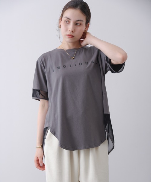 Bou Jeloud(ブージュルード)の「ロゴチュールプルオーバー(Tシャツ/カットソー・レディース・オフホワイト/ブラック/ブルー/チャコールグレー・FREE)」の17枚目の写真