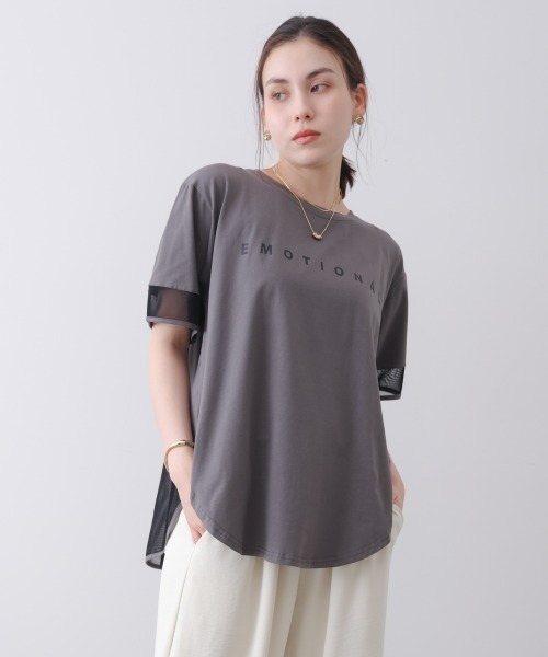 Bou Jeloud(ブージュルード)の「ロゴチュールプルオーバー(Tシャツ/カットソー・レディース・オフホワイト/ブラック/ブルー/チャコールグレー・FREE)」の19枚目の写真
