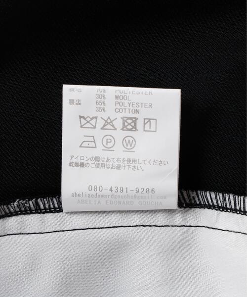 ABELIA EDOWARD GOUCHA(アベリアエドワードゴーチャ)の「ABELIA EDOWARD GOUCHA /アベリアエドワードゴーチャ/BASEBALL SLACKS(その他パンツ・メンズ・ブラック・3/4/2)」の17枚目の写真
