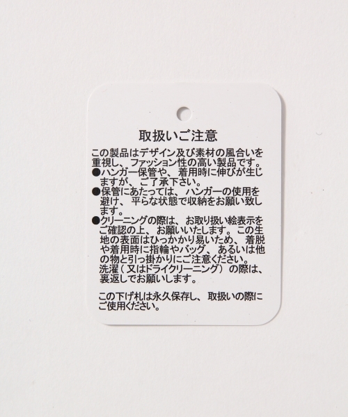 GLOBAL WORK（グローバルワーク）の「ワイドリブハイネックプルオーバー長袖（ニット/セーター・レディース・ホワイト/ブラック/パープル・LARGE/MEDIUM）」の9枚目の写真