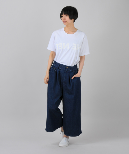 Ne-net（ネネット）の「S coolデニム（デニムパンツ・レディース・ライトブルー/ネイビー・02）」の20枚目の写真