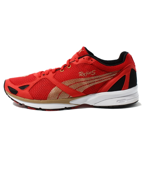 PUMA（プーマ）の「ライジン スピード - SLX（その他シューズ