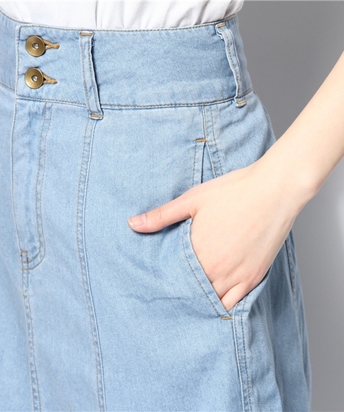 WEGO（ウィゴー）の「WEGO/デニムロングフレアスカート（デニムスカート・レディース・インディゴブルー/ダークインディゴブルー・FREE）」の8枚目の写真