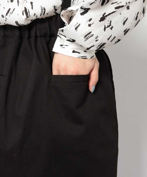 PAGEBOY（ページボーイ）の「サスツキマキシナロースカート（スカート・レディース・ブラック/カーキ/グレイッシュベージュ・SMALL/MEDIUM）」の13枚目の写真