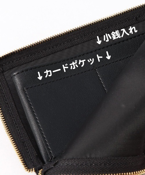 knot yacht（ノットヨット）の「スマホポシェット（ショルダーバッグ・レディース・ブラック/パープル/ライトブラウン・FREE）」の10枚目の写真