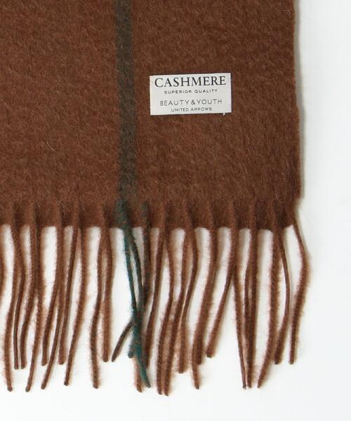 BEAUTY&YOUTH UNITED ARROWS(ビューティーアンドユースユナイテッドアローズ)の「BY ウィンドウペン カシミヤ マフラー(マフラー・メンズ・ブラウン/ネイビー/オフホワイト・FREE)」の4枚目の写真