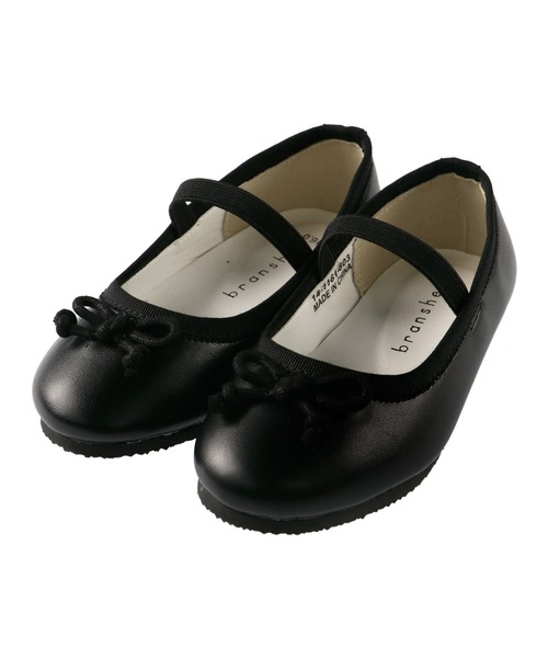 BRANSHES（ブランシェス）の「バレエシューズ（バレエシューズ・キッズ・シルバー/ブラック・16cm/17cm/18cm/19cm/15cm）」の18枚目の写真