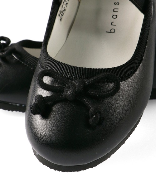 BRANSHES（ブランシェス）の「バレエシューズ（バレエシューズ・キッズ・シルバー/ブラック・16cm/17cm/18cm/19cm/15cm）」の8枚目の写真
