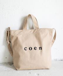 coen | 【限定カラー】coen2WAYロゴトートバッグSP(トートバッグ)
