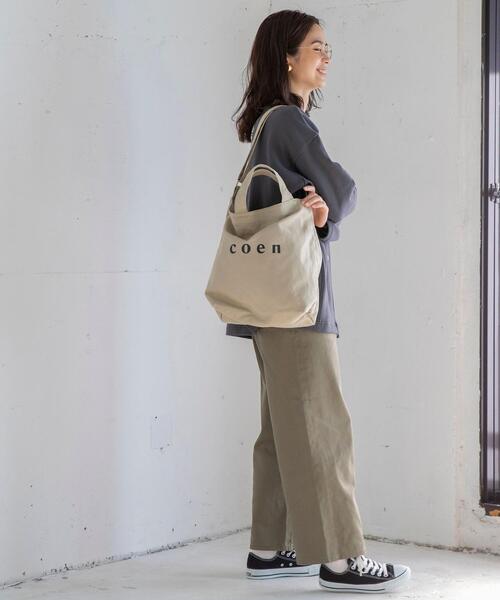 coen（コーエン）の「【限定カラー】coen2WAYロゴトートバッグSP（トートバッグ・レディース・ベージュ・FREE）」の4枚目の写真