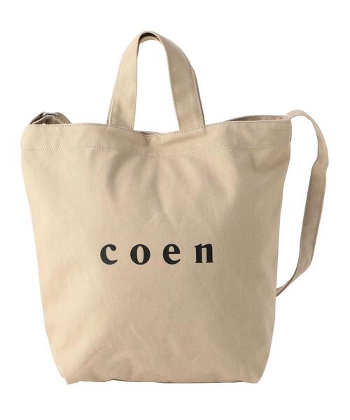 coen（コーエン）の「【限定カラー】coen2WAYロゴトートバッグSP（トートバッグ・レディース・ベージュ・FREE）」の6枚目の写真