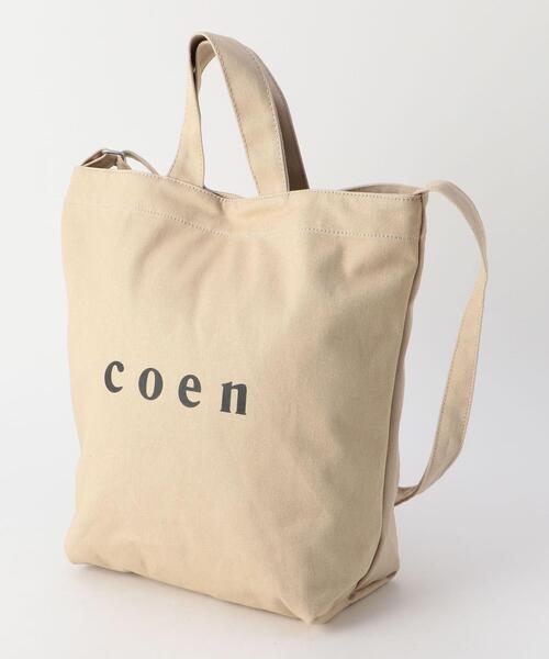 coen（コーエン）の「【限定カラー】coen2WAYロゴトートバッグSP（トートバッグ・レディース・ベージュ・FREE）」の7枚目の写真