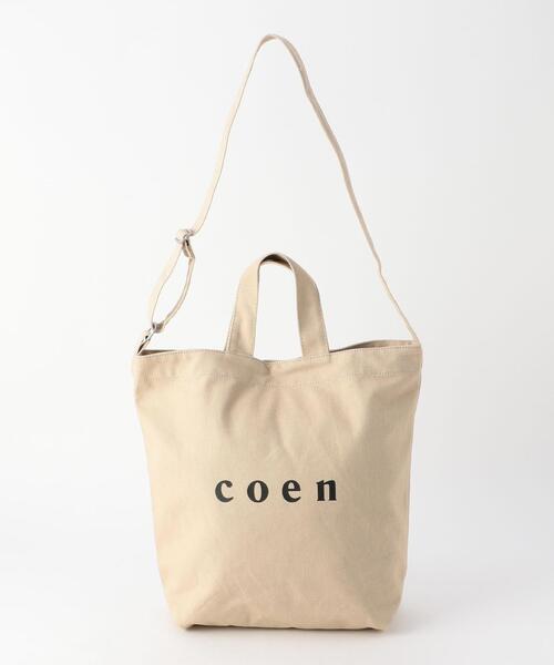 coen（コーエン）の「【限定カラー】coen2WAYロゴトートバッグSP（トートバッグ・レディース・ベージュ・FREE）」の9枚目の写真