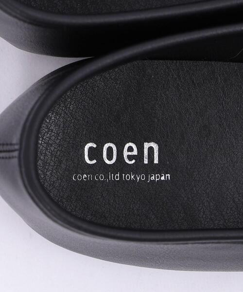 coen(コーエン)の「フェイクレザーチャイナシューズ(バレエシューズ・レディース・ブラウン/ブラック/ベージュ・LARGE/MEDIUM/X-LARGE/SMALL)」の21枚目の写真