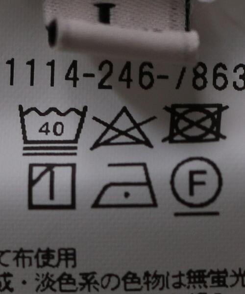 UNITED ARROWS（ユナイテッドアローズ）の「＜UNITED ARROWS＞ オーガニックデニム スリムテーパード（デニムパンツ・メンズ・ホワイト・S/M/L/XL）」の17枚目の写真