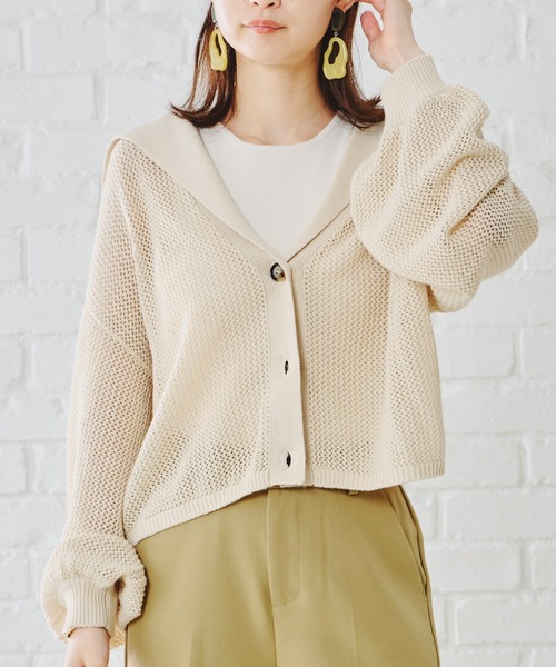 acro(アクロ)の「セーラーカラーメッシュニットカーディガン/AC1124(カーディガン/ボレロ・レディース・ベージュ/ブラウン/グリーン・フリ-)」の2枚目の写真