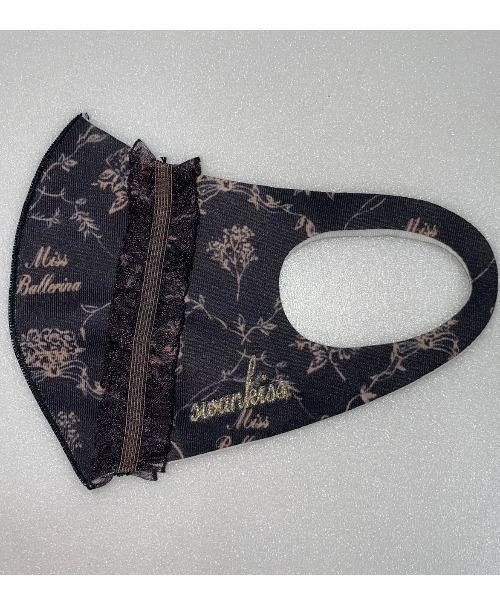 Swankiss（スワンキス）の「SX miss ballerina mask（マスク・レディース・ベージュ/ピンク/ブラック・FREE）」の9枚目の写真