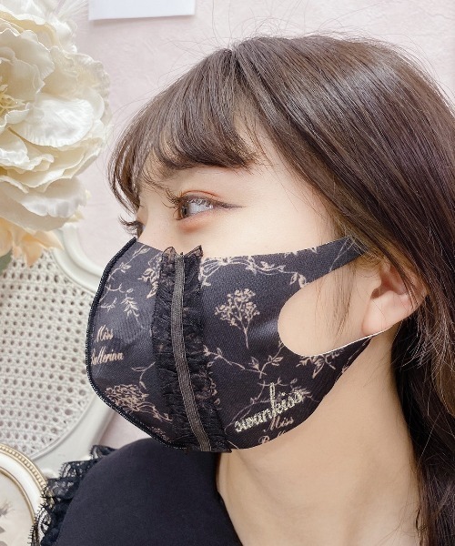 Swankiss（スワンキス）の「SX miss ballerina mask（マスク・レディース・ベージュ/ピンク/ブラック・FREE）」の7枚目の写真