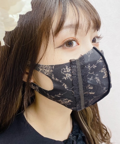 Swankiss（スワンキス）の「SX miss ballerina mask（マスク・レディース・ベージュ/ピンク/ブラック・FREE）」の8枚目の写真