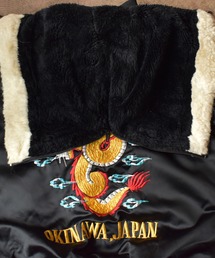 VINTAGE（ヴィンテージ）の「【ヴィンテージ古着】龍刺繍 スカジャン